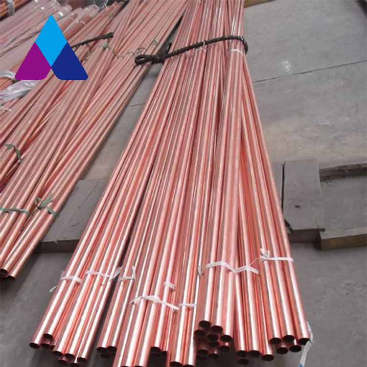 C17200 Copper Pipe/Tube