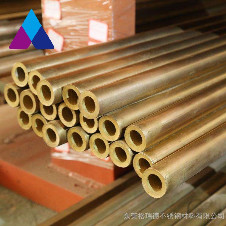 C27400 Brass Pipe/Tube