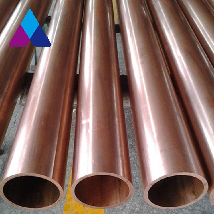 C11000 Copper Pipe/Tube