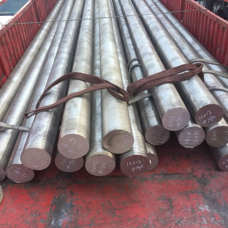 High Speed Steel Round Bar