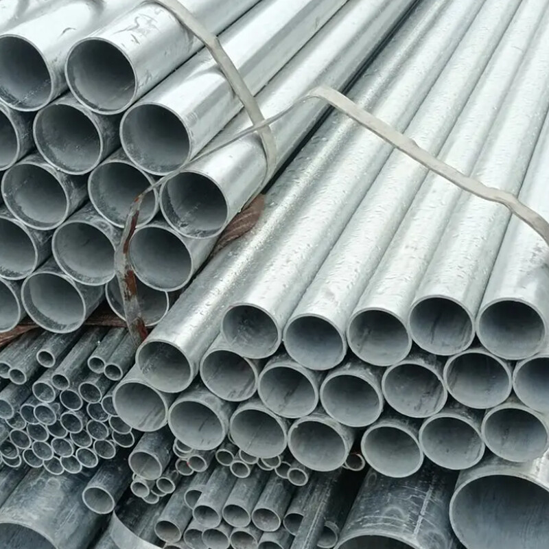 Galvanized Steel Pipe