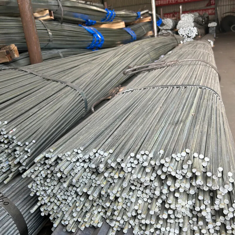 Galvanized Ruond Bar