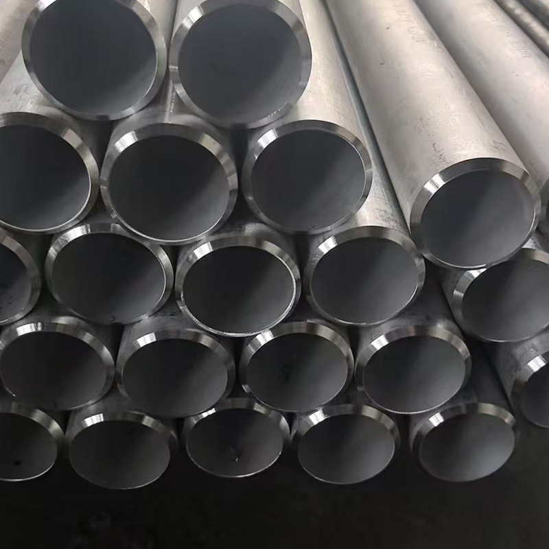 Alloy Steel Pipe supplier