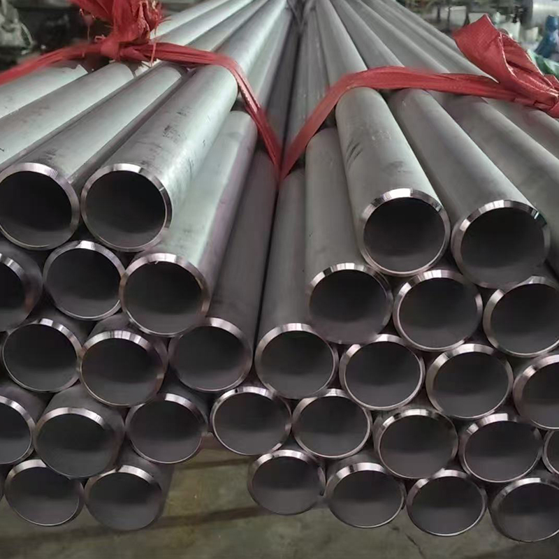 Alloy Steel Pipe supplier