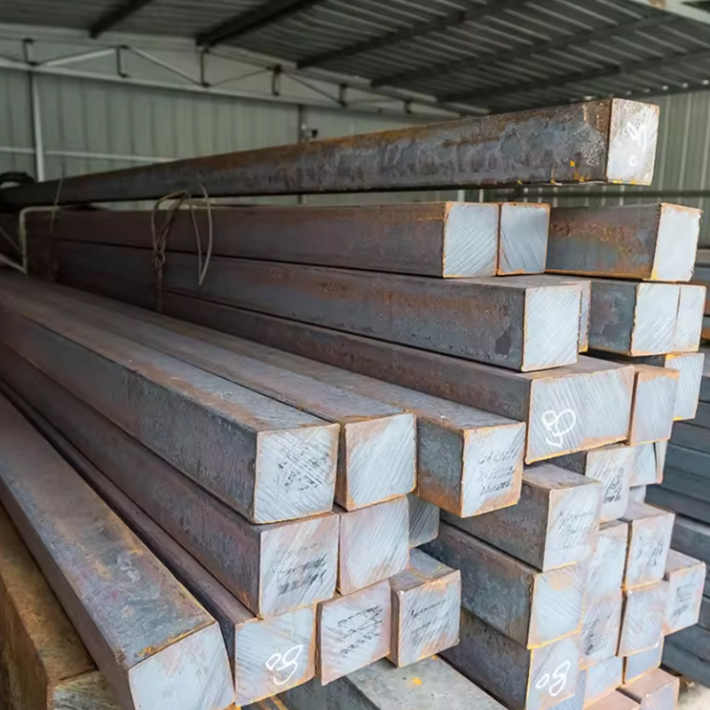 Square Steel Bar