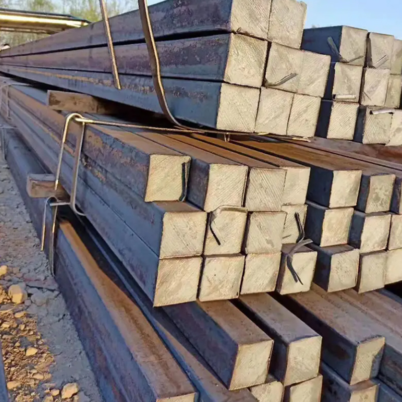 Square Steel Bar