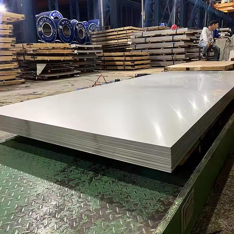 Stainless steel plate