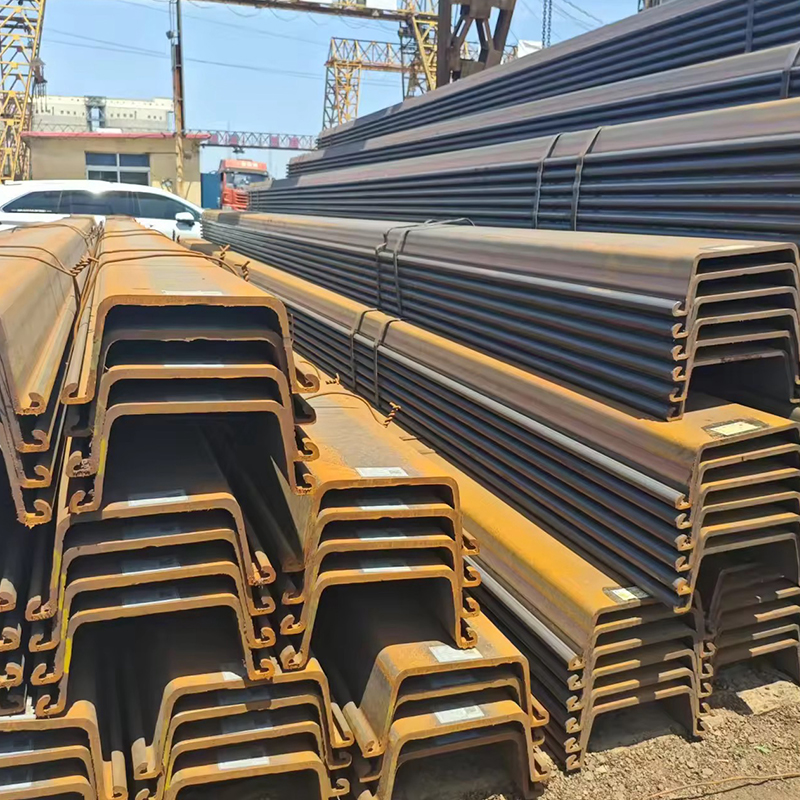 U Shape Sheet Pile