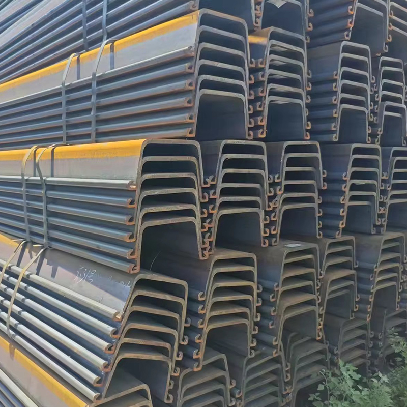 U Shape Sheet Pile