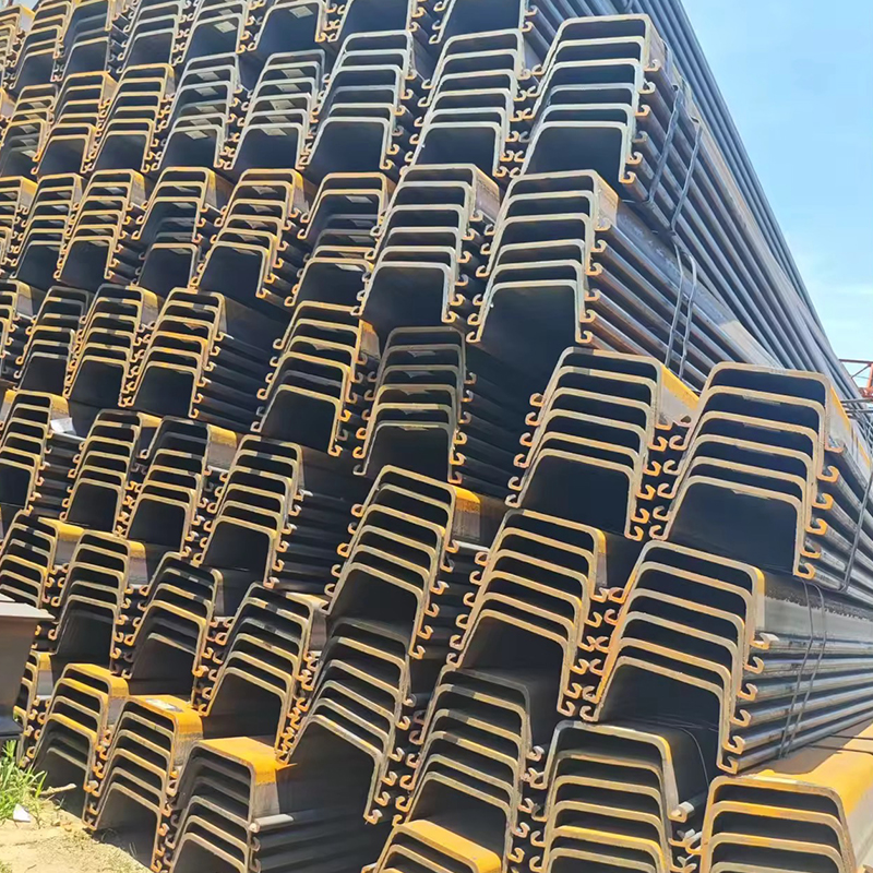 U Shape Sheet Pile