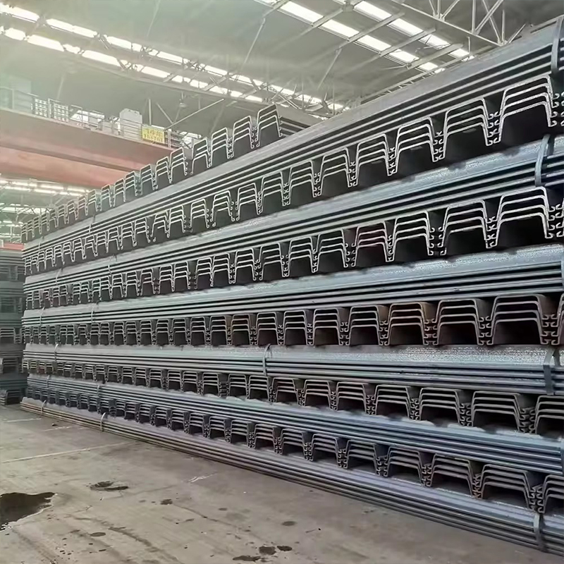 U Shape Sheet Pile