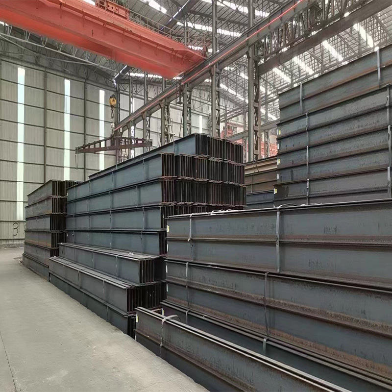 Structural Steel H Beam