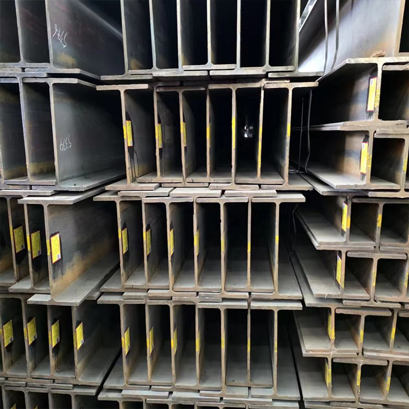 Structural Steel H Beam