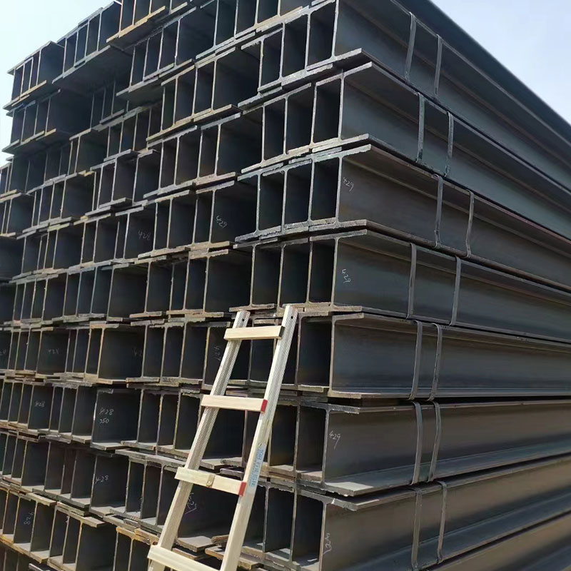 Structural Steel H Beam