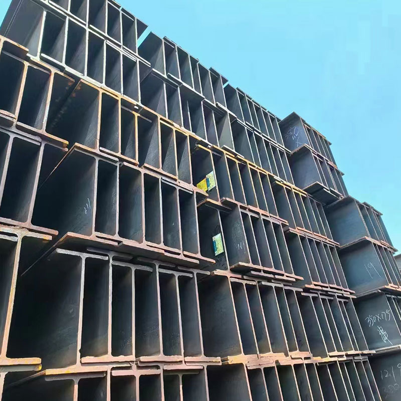Structural Steel H Beam