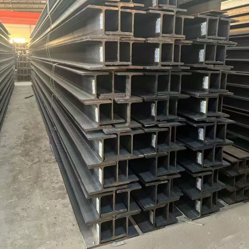 Factory Customized Various Specifications Low Price stainless steel h beam
