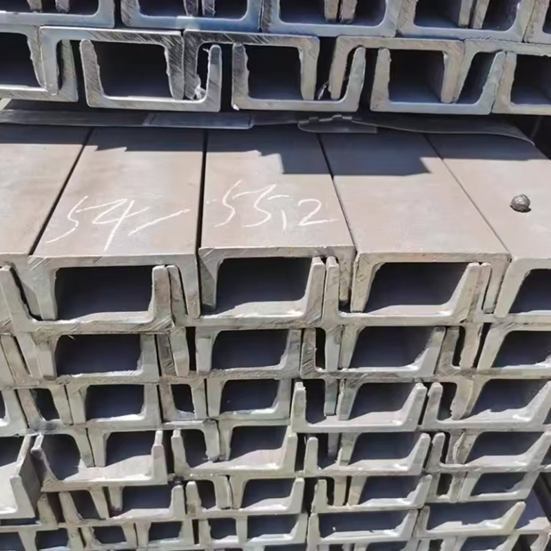 ST52 Carbon Steel Channel