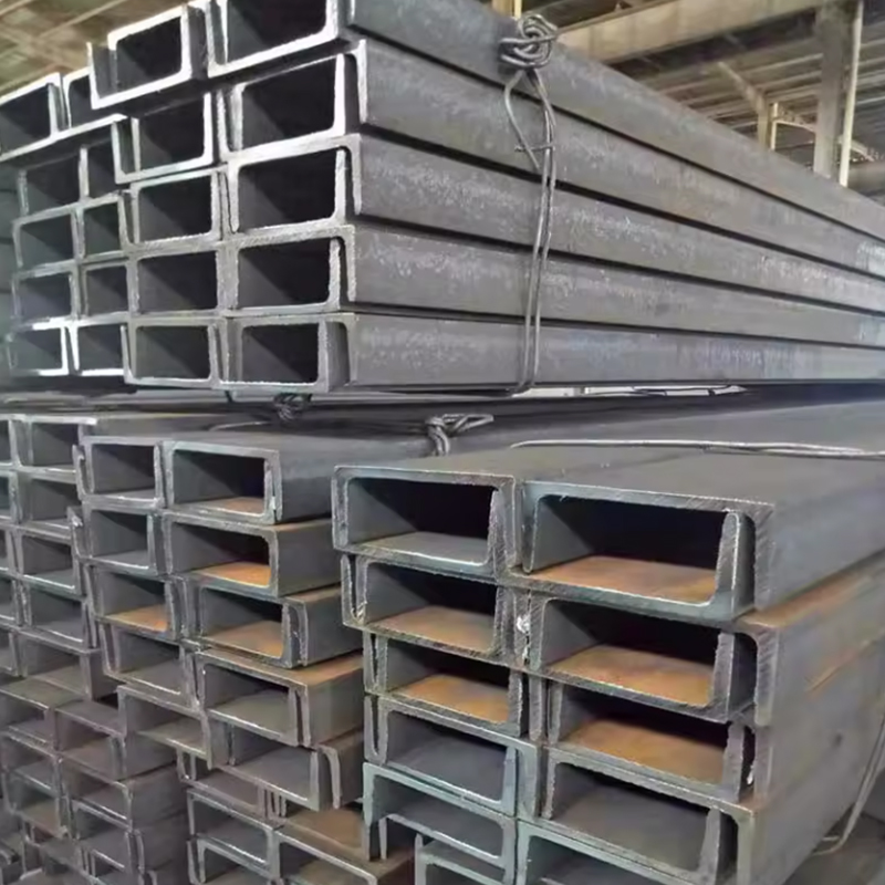 S235 Carbon Steel Channel