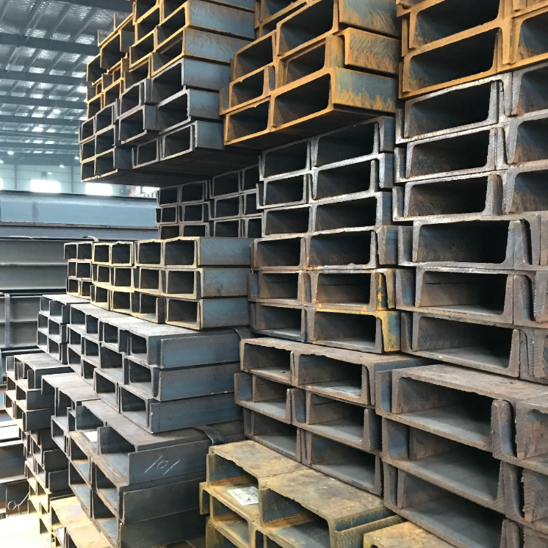 S235 Carbon Steel Channel