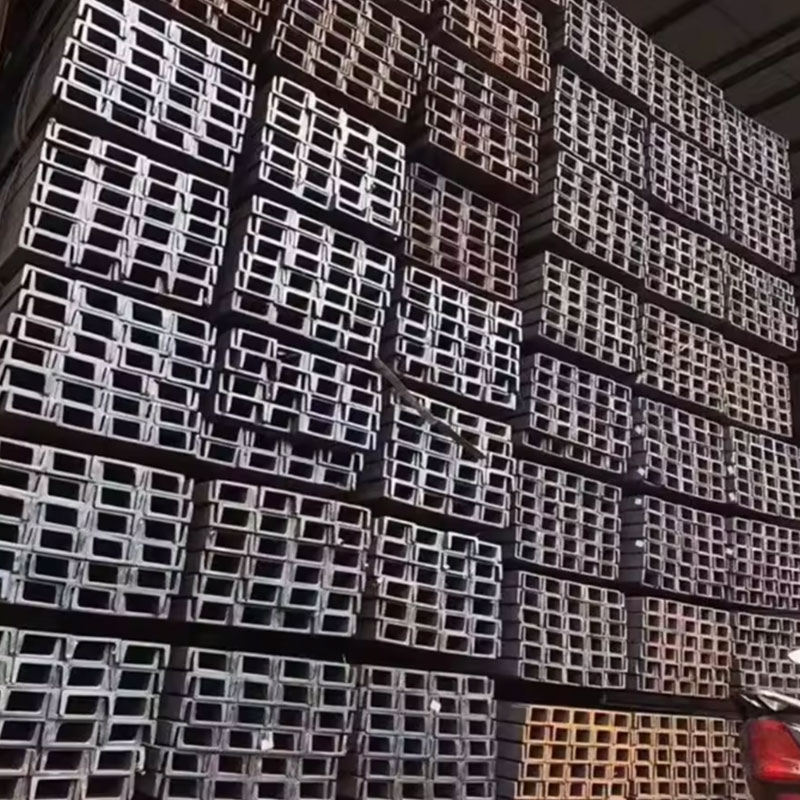 A36 Carbon Steel Channel