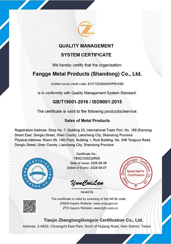 8d3c4e7f-ebef-4404-aea8-fd978d7cc513