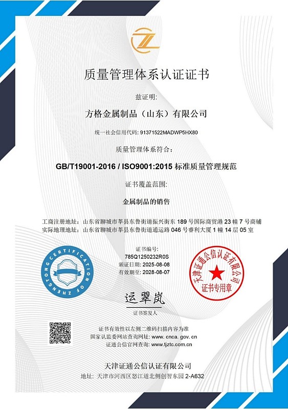 09082ee6-ffe3-4921-9cb9-871de3aa4caf