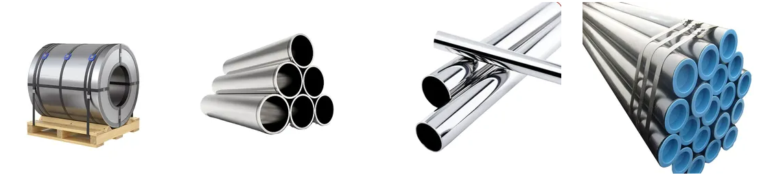 ss pipe supplier.png