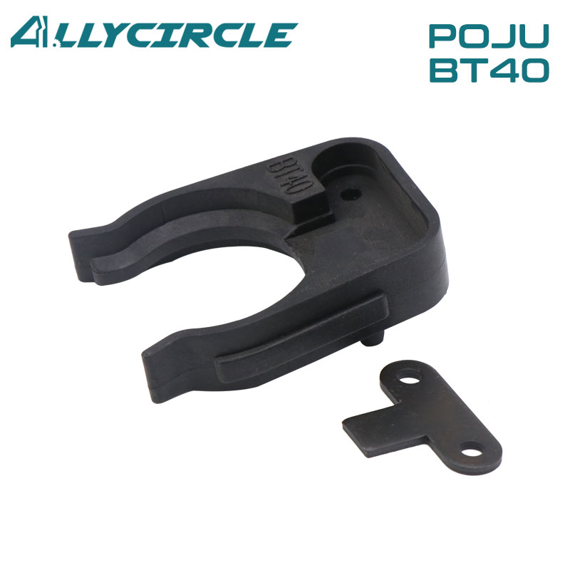 POJU BT40 Tool Holder Clamp