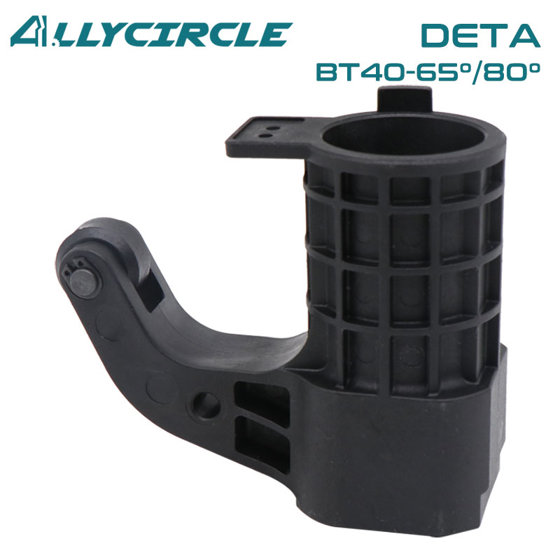 DETA BT40 65° 80° Tool Holder Pot
