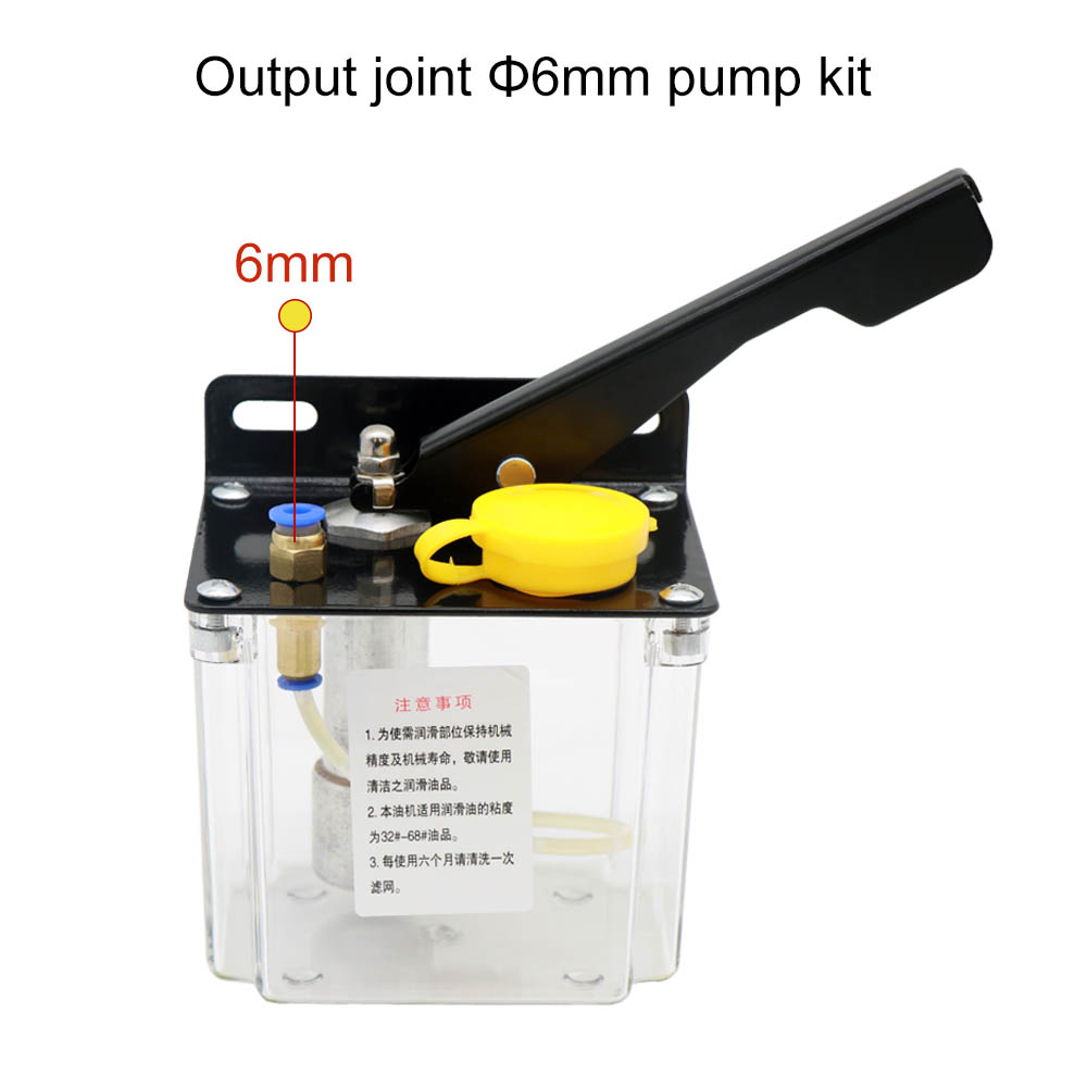 Manual Lubrication System