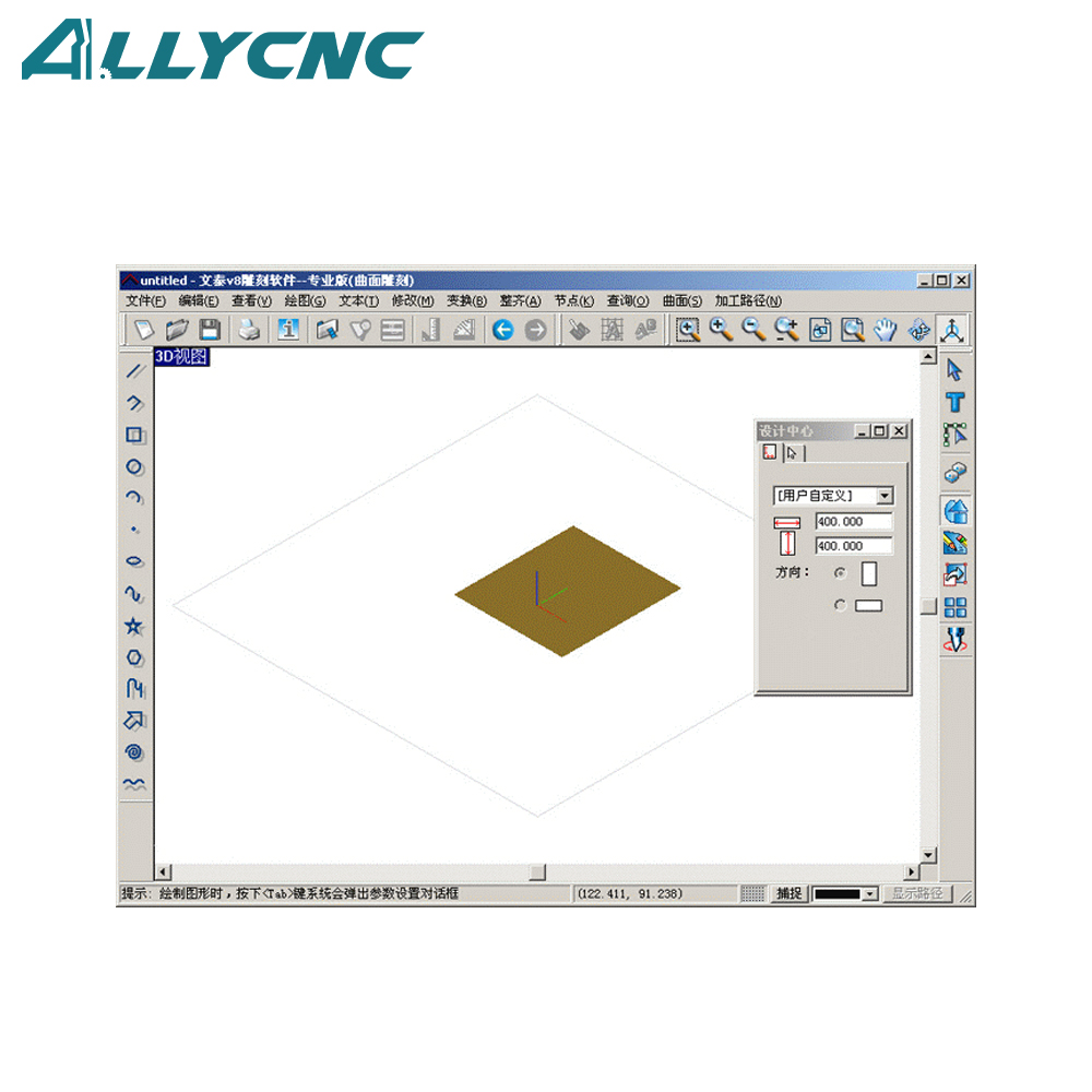 Ucancam Pro Version V11