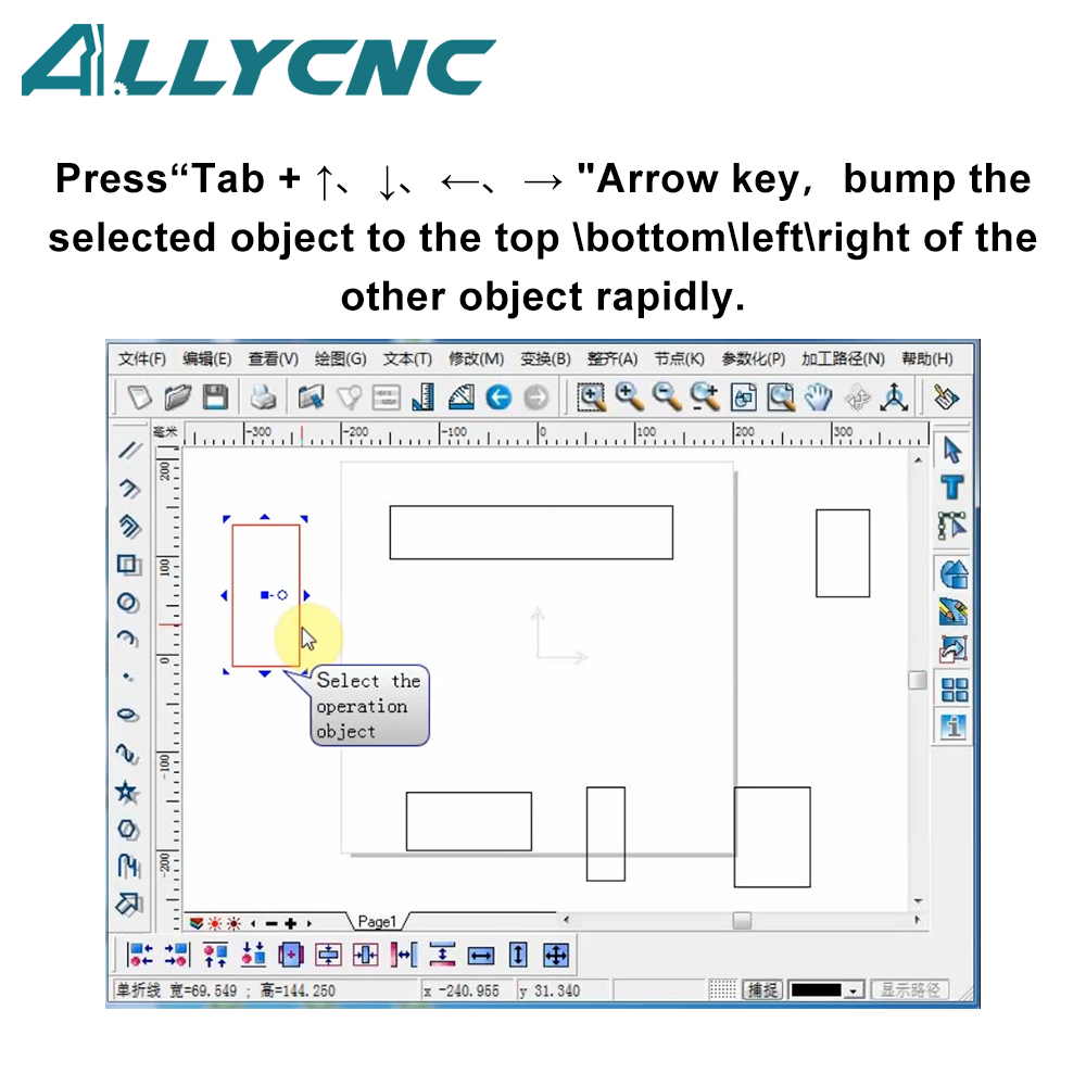 Ucannest Standard Version V11