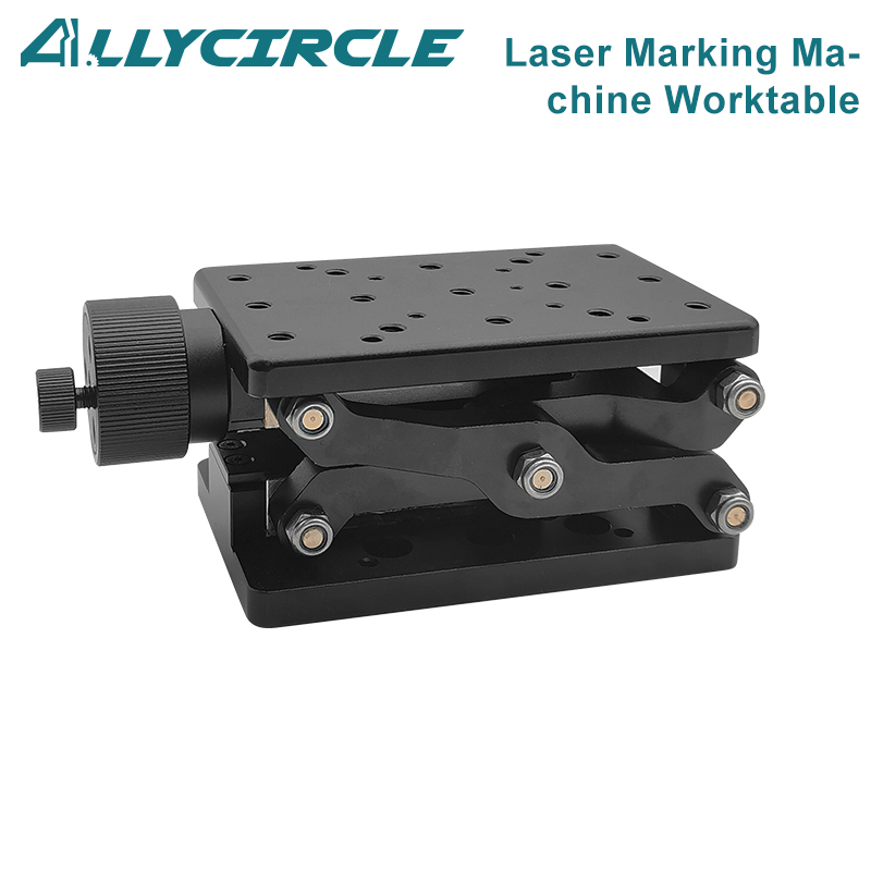 Laser Marking Machine Worktable