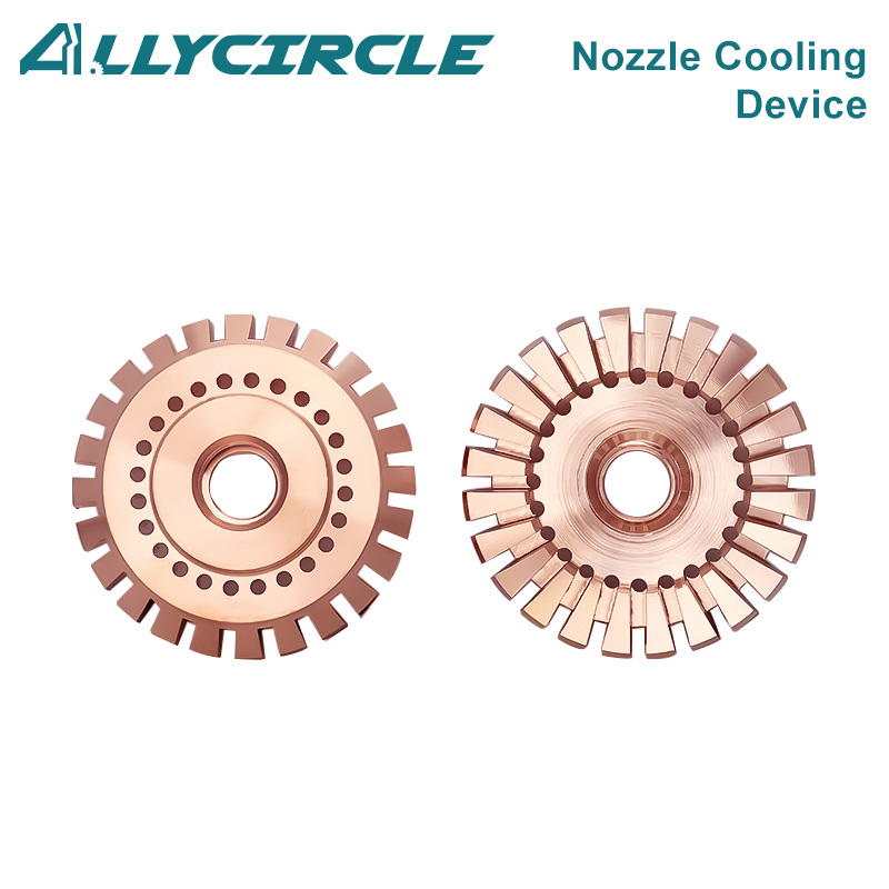 Nozzle Cooling Device