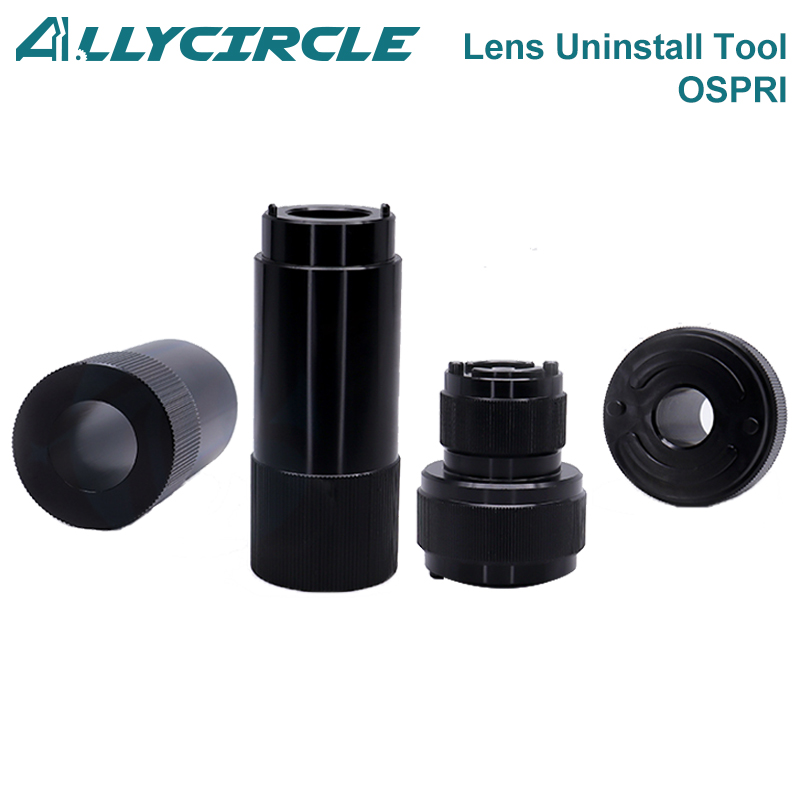 Lens Uninstall Tool OSPRI