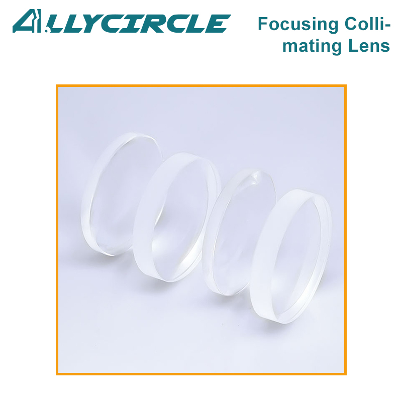 Focusing Collimating Lens