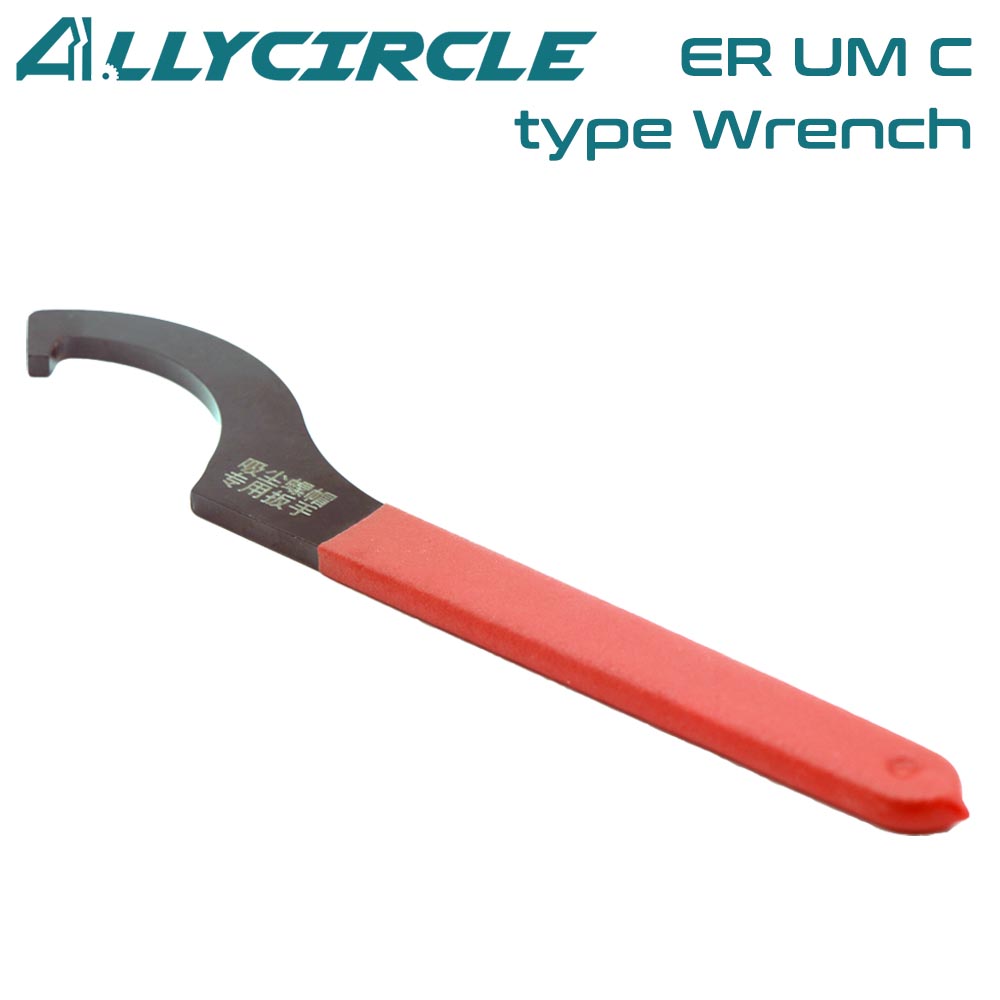 C Type Wrench