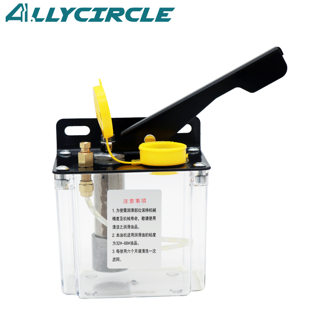 Manual Lubrication System