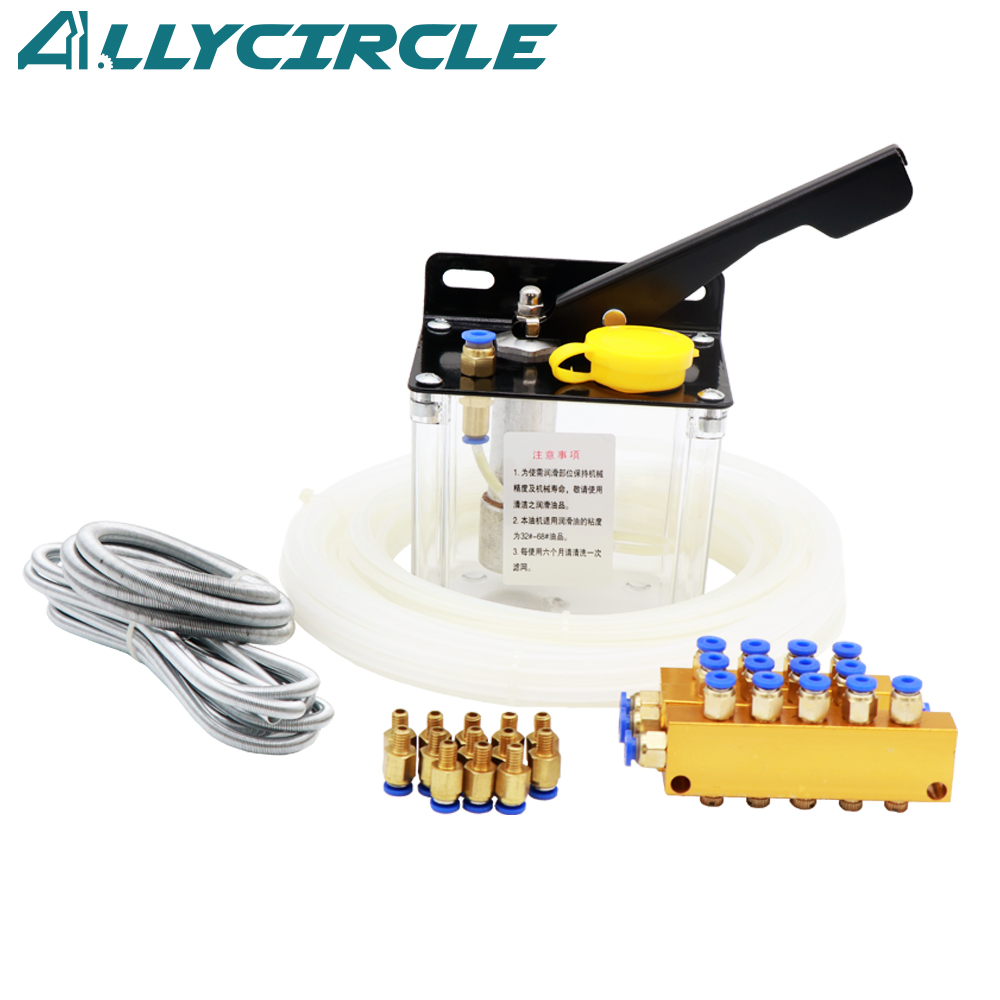 Manual Lubrication System