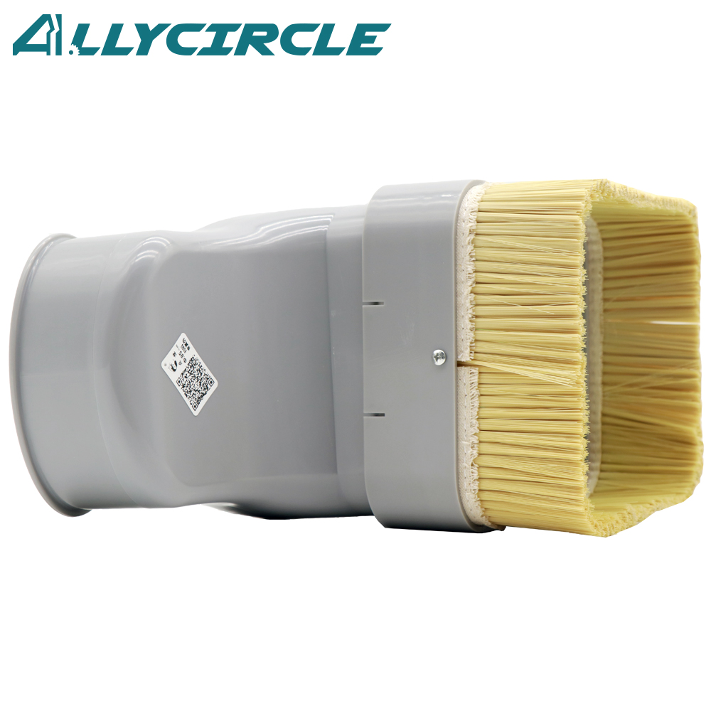 Gray Spindle Dust Cover