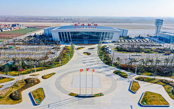 Product: Stainless steel pipe