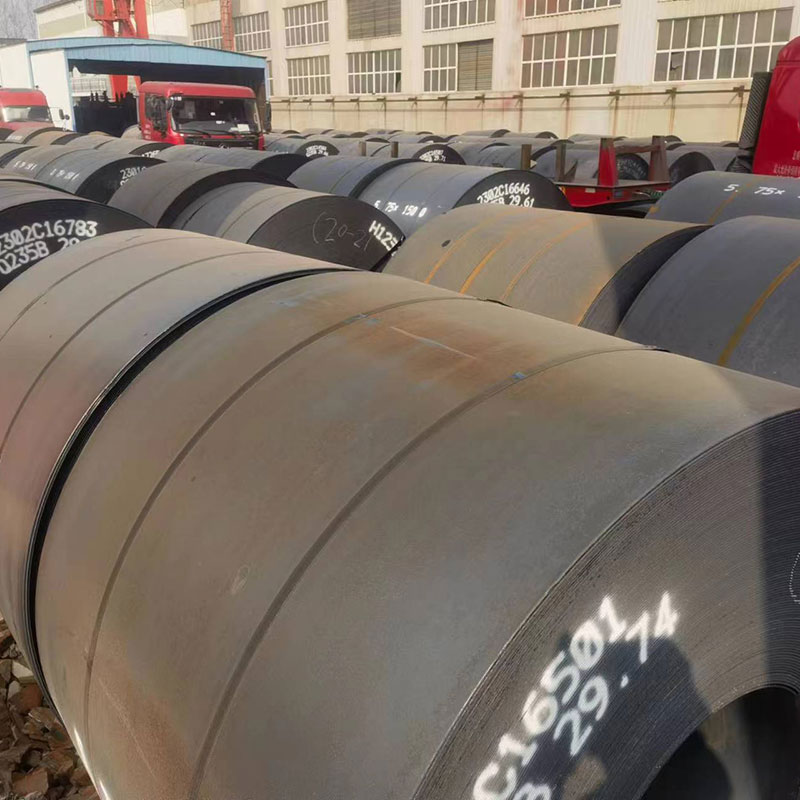 Q235 Hot Rolled Carbon Steel Coil