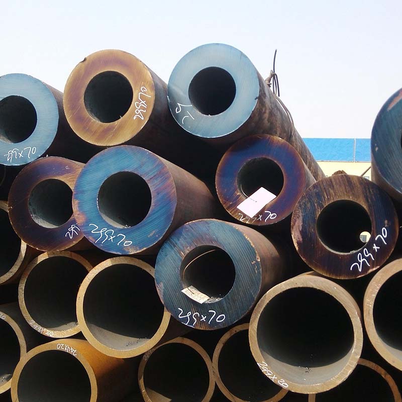 Hot Rolled Seamless Tube