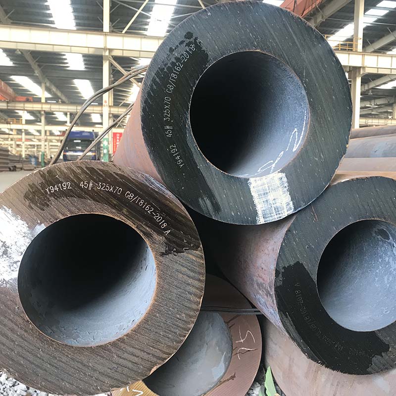 Hot Rolled Seamless Tube