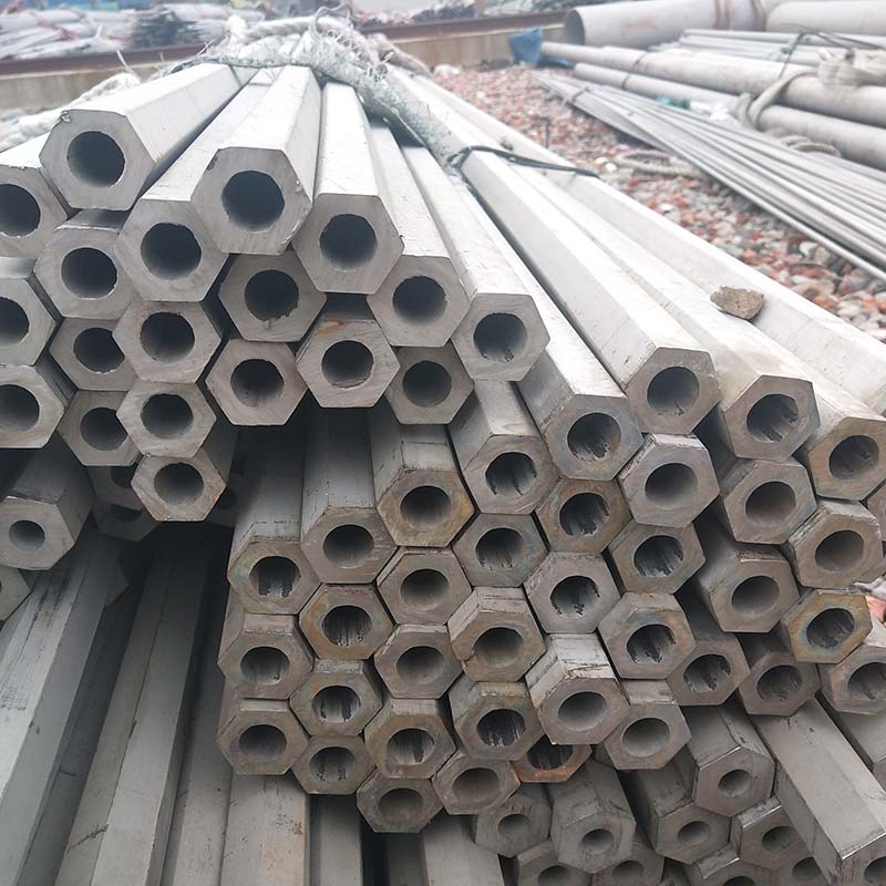Carbon Steel Shaped Tube