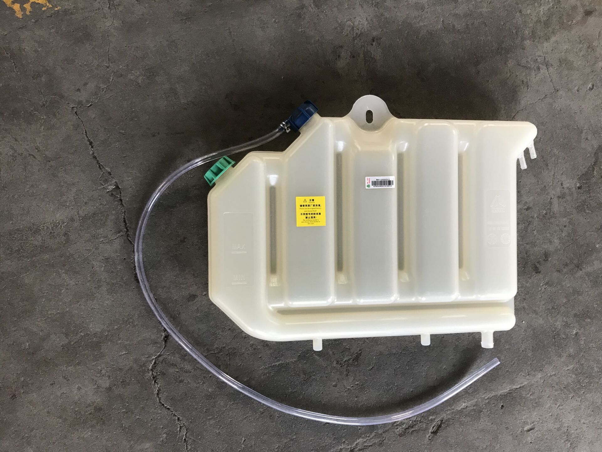 PIEZAS HOWO Tanque de expansión