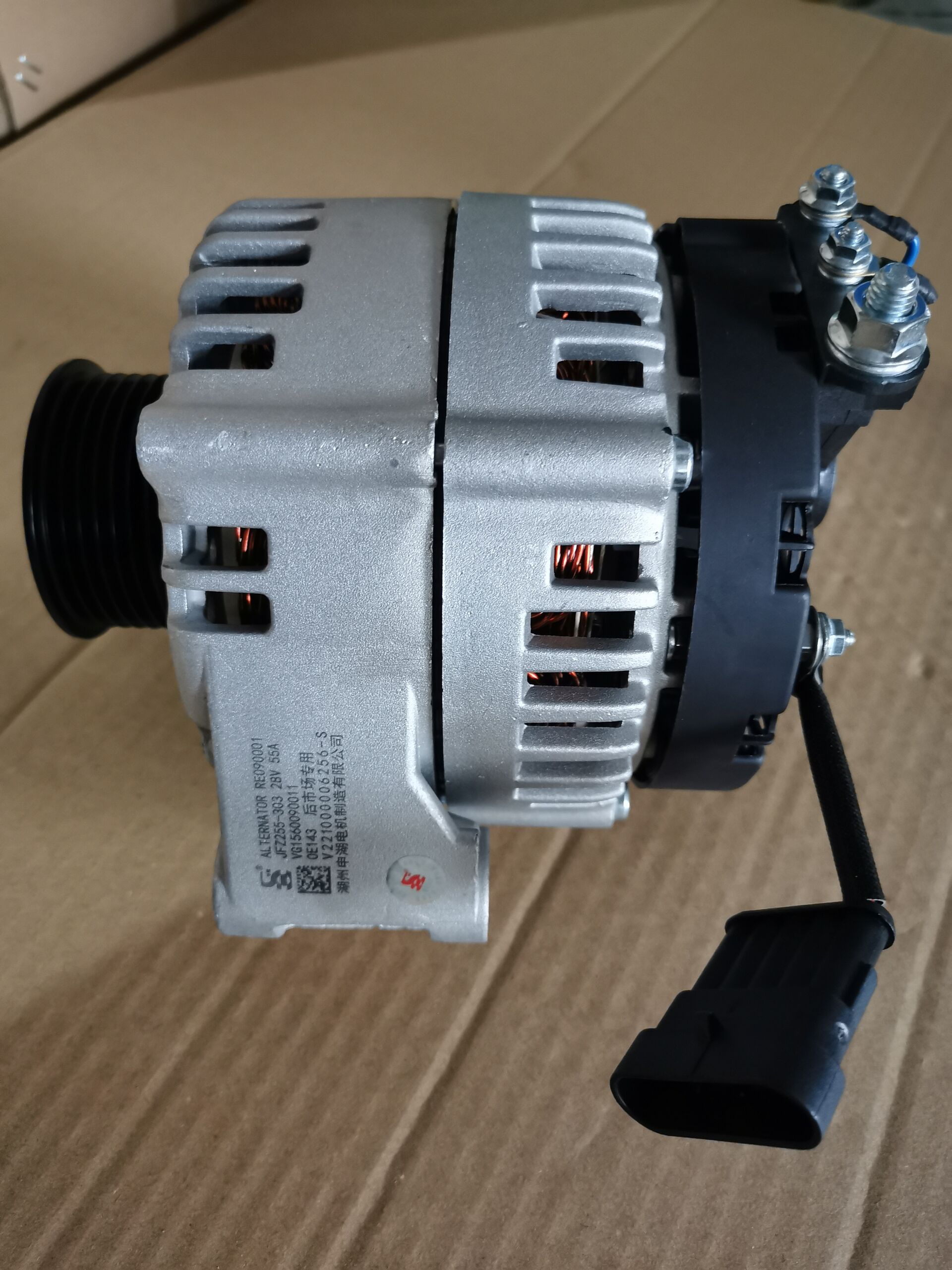 PIEZAS DEL MOTOR HOWO Alternador