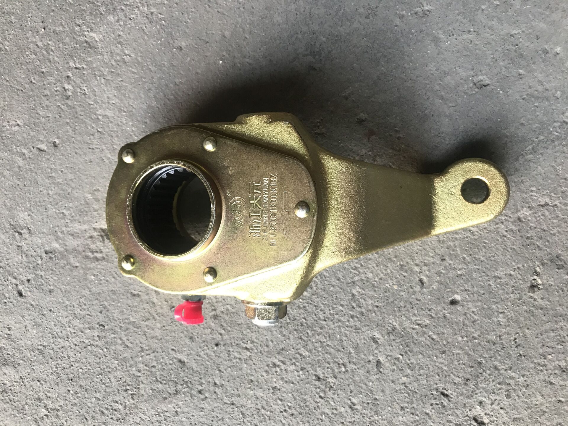 PIEZAS HOWO brazo de ajuste