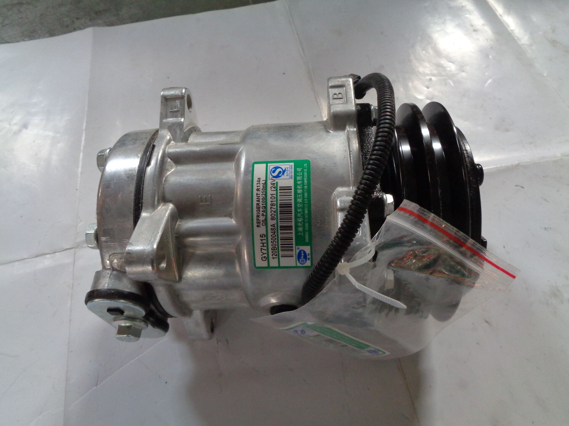 COMPRESOR DE PIEZAS SDLG