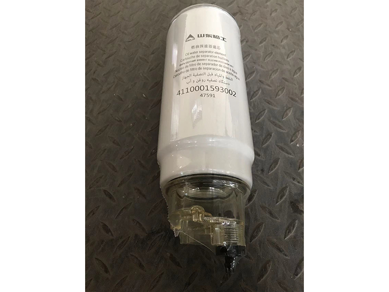 SDLG PARTS Elemento separador de agua